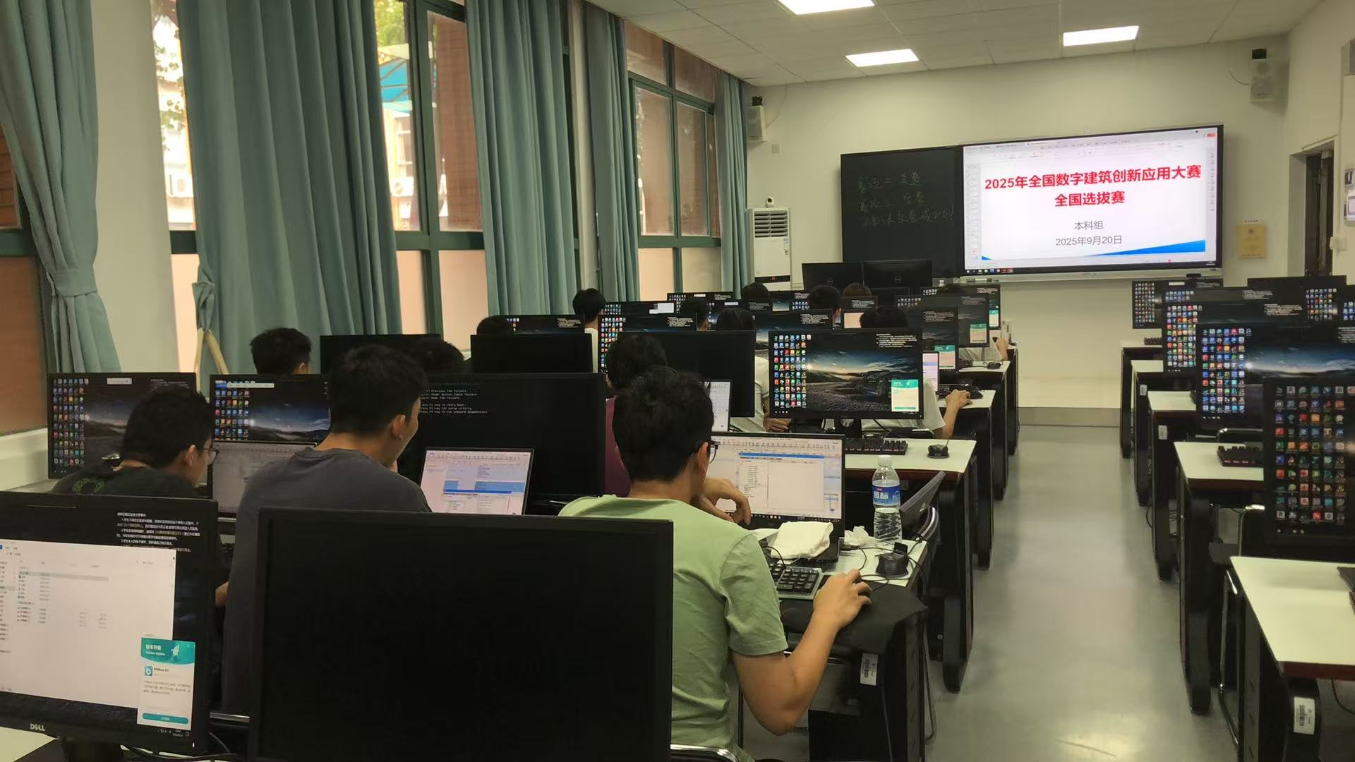 我校学子在2025年全国数字建筑创新大赛总决赛中荣获佳绩
