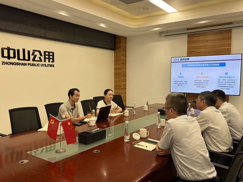 座谈会现场(陈丽 座谈会现场(陈丽